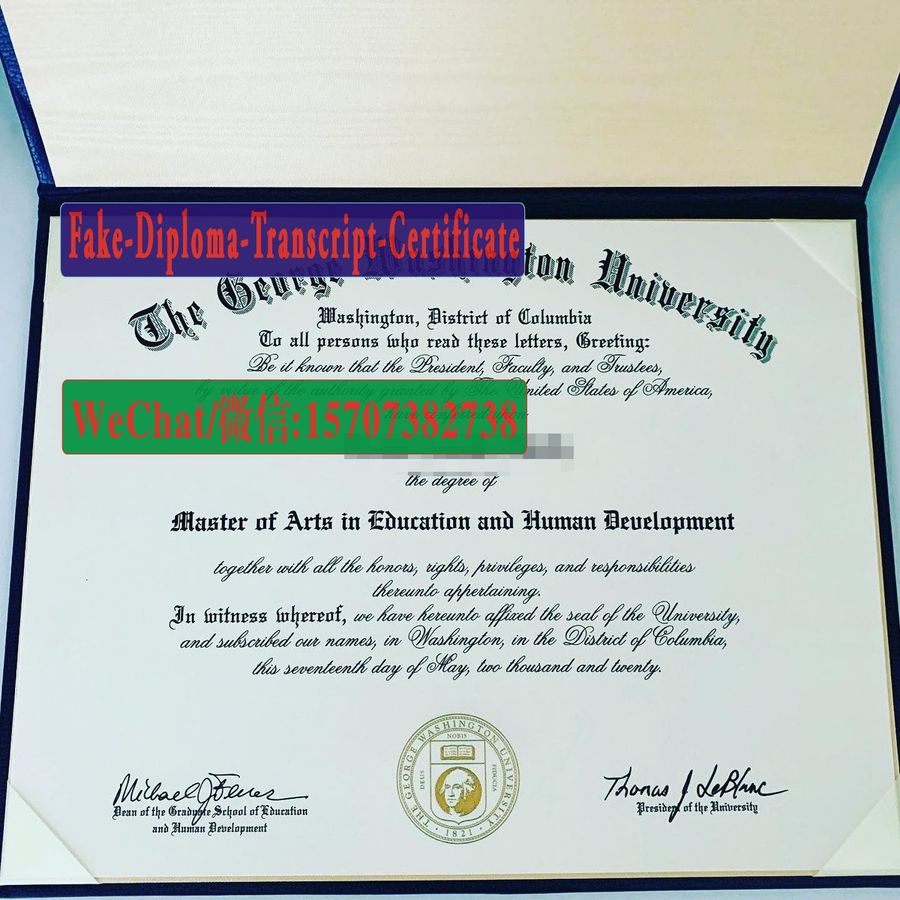 Fake George Washington University Diploma Degree