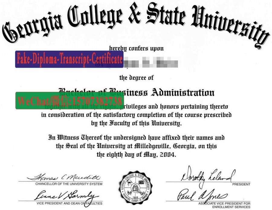 Fake Georgia College And State University Diploma Degree