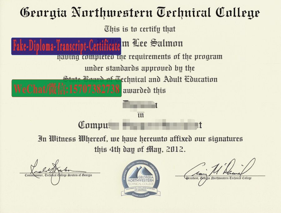 Fake Georgia Northwestern Technical College Diploma Degree