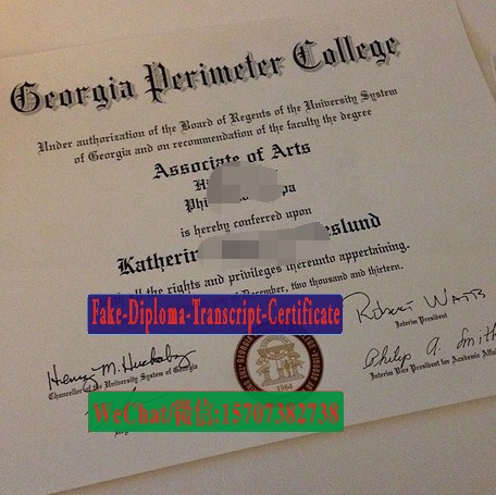 Fake Georgia Perimeter College Diploma Degree