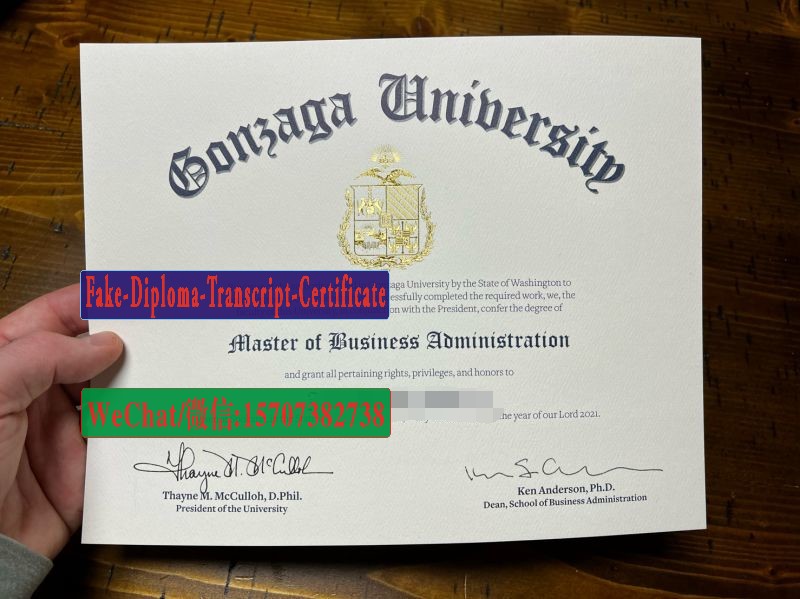 Fake Gonzaga University Diploma Degree