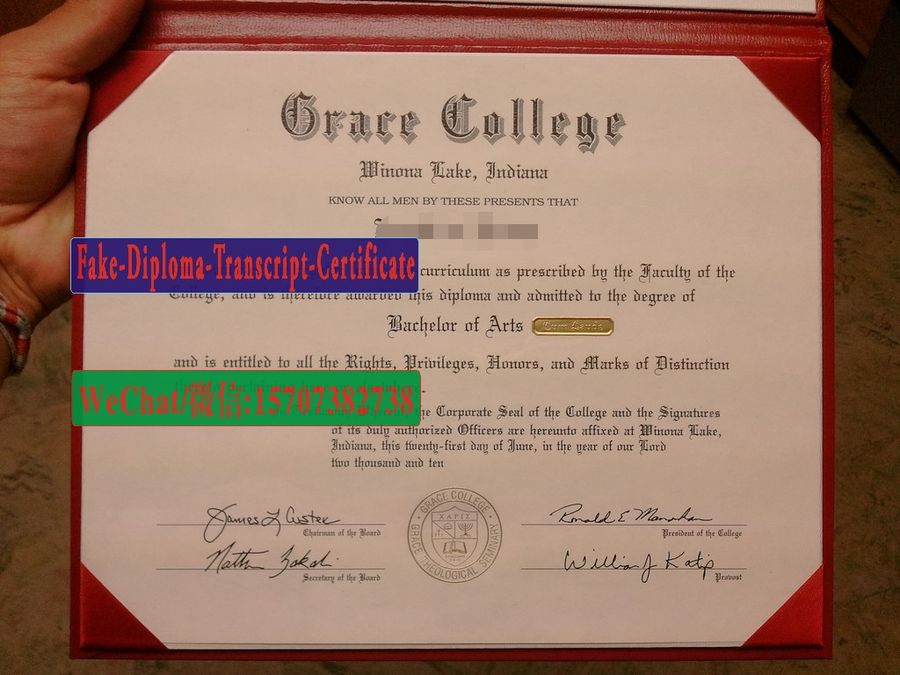 Fake Grace College Diploma Degree