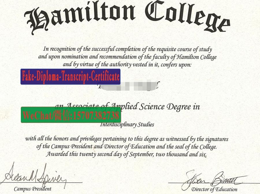 Fake Hamilton College Diploma Degree