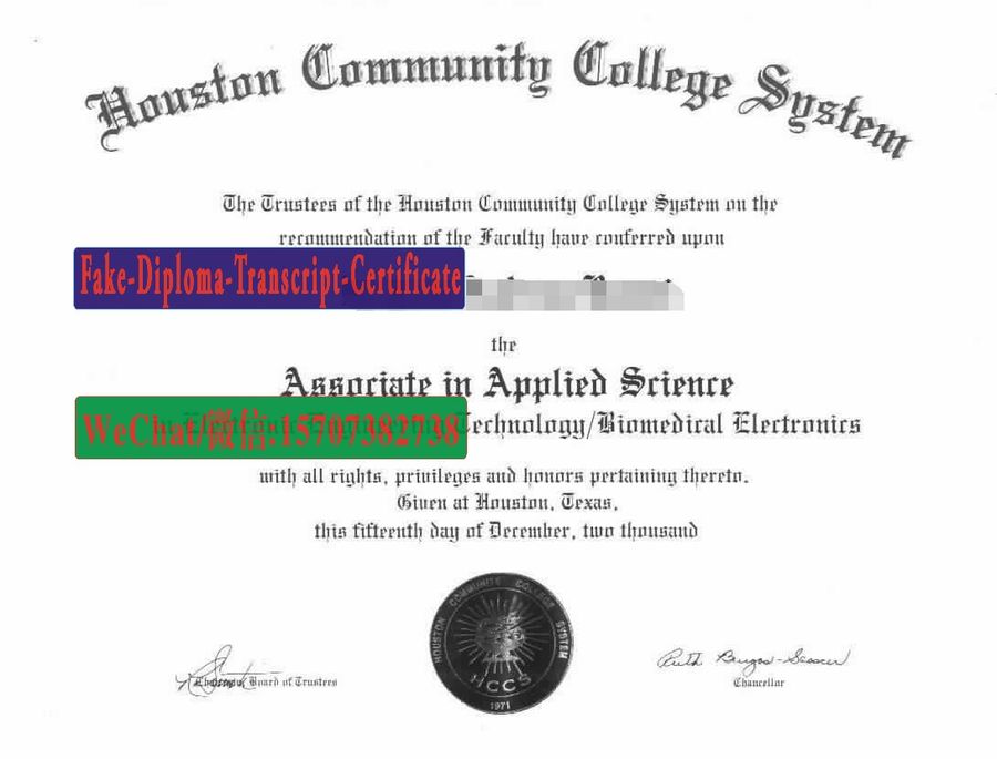 Fake Houston Community College System Diploma Degree