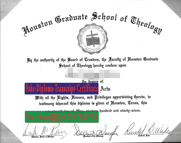 Fake Houston Graduate School of Theology Diploma Degree