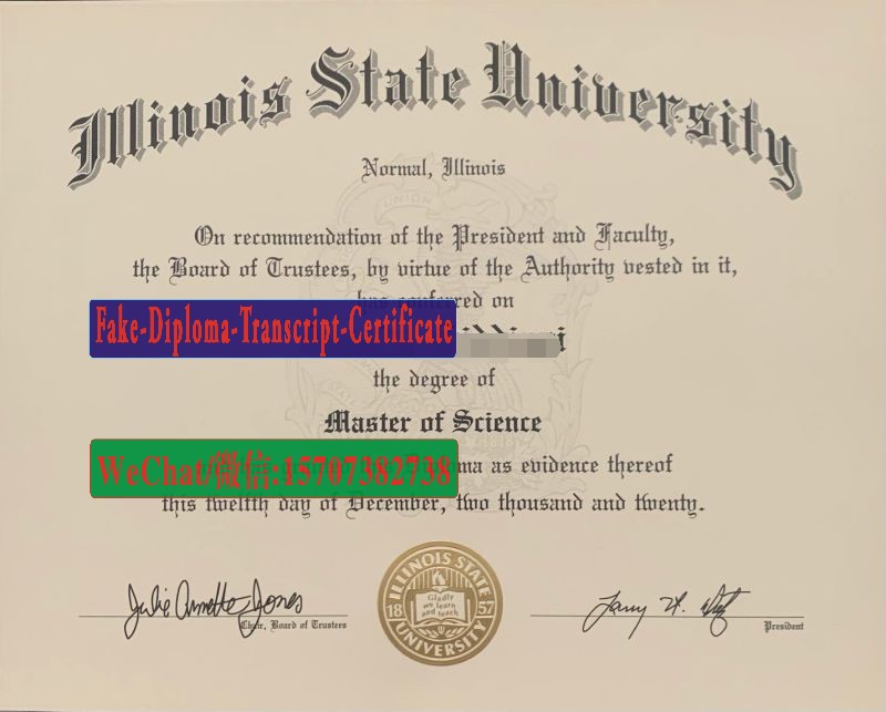 Fake Illinois State University Diploma Degree