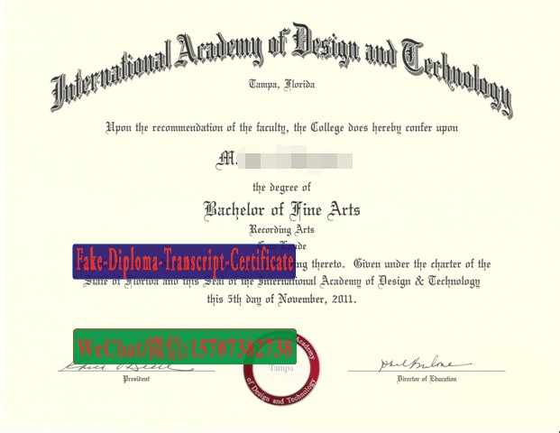 Fake International Academy of Design and Technology (Tampa) Diploma Degree