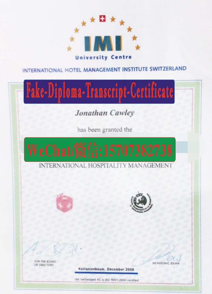 Fake International Hotel Management Institute Diploma Transcript