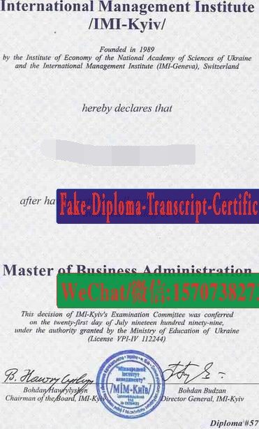 Fake International Management Institute Diploma Transcript