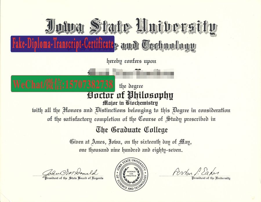 Fake Iowa State University of Science and Technology Diploma Degree