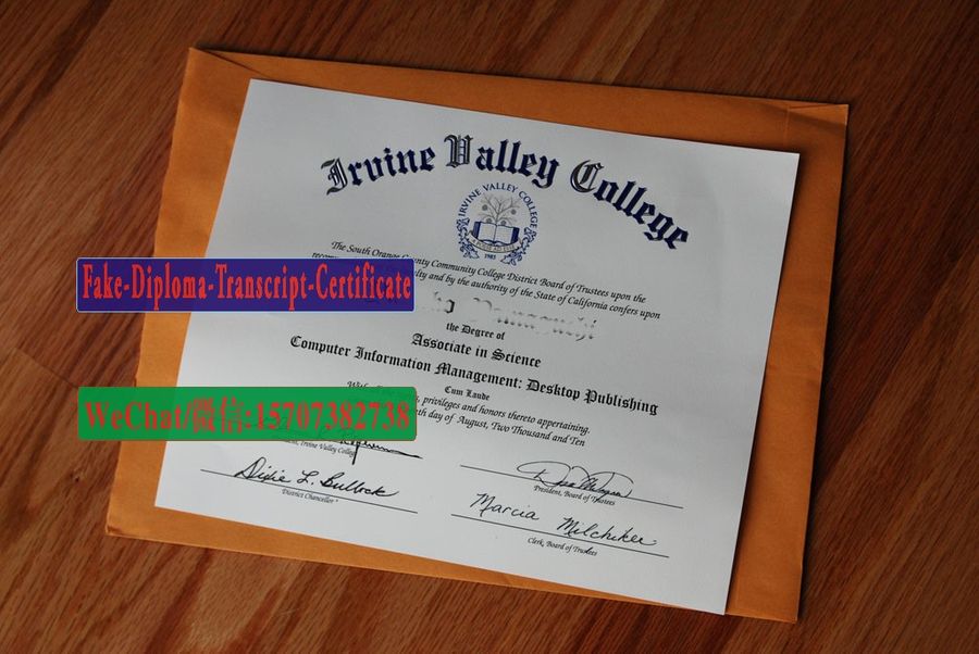 Fake Irvine Valley College Diploma Degree