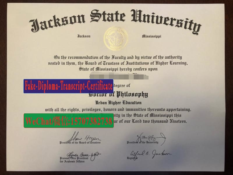 Fake Jackson State University Diploma Degree