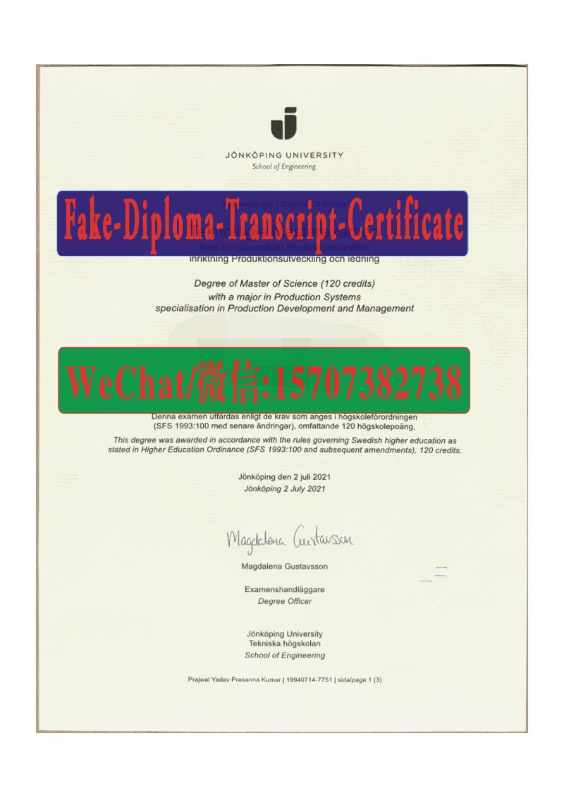 Fake Jonkoping University Diploma Transcript