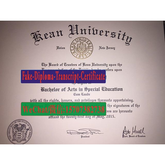 Fake Kean University Diploma Degree