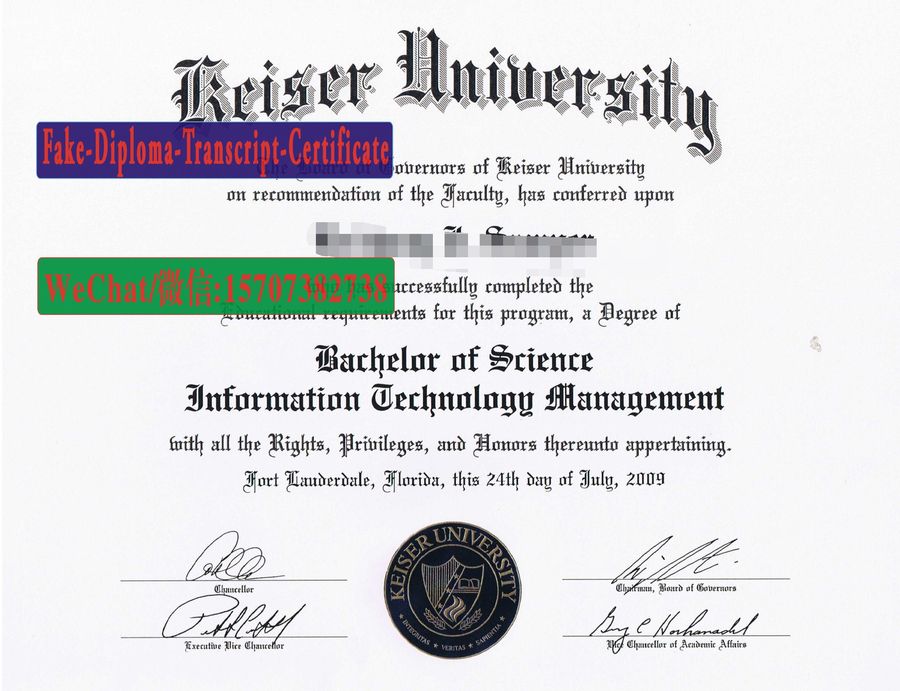 Fake Keiser University Diploma Degree