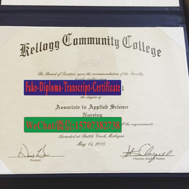 Fake Kellogg Community College Diploma Degree