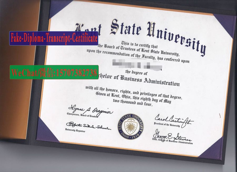 Fake Kent State University Diploma Degree