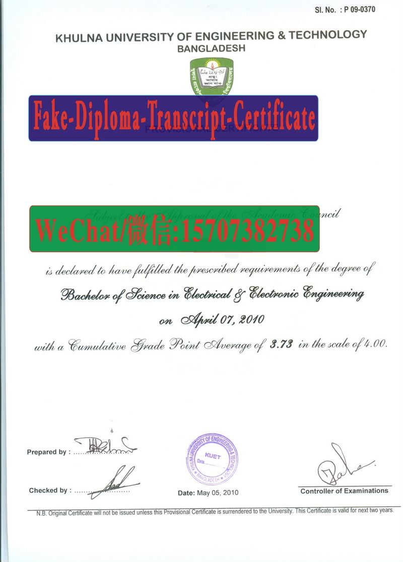 Fake Khulna University of Engineering Technology Diploma Transcript