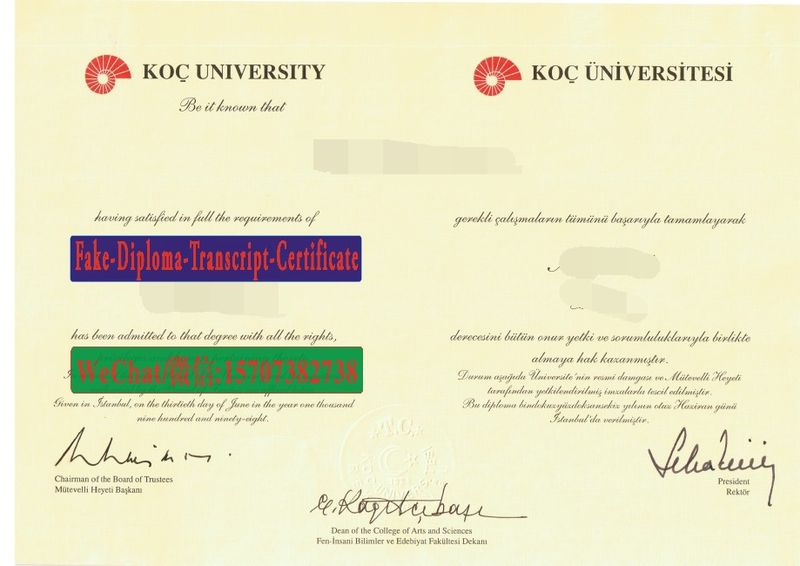 Fake Koc University Diploma Transcript