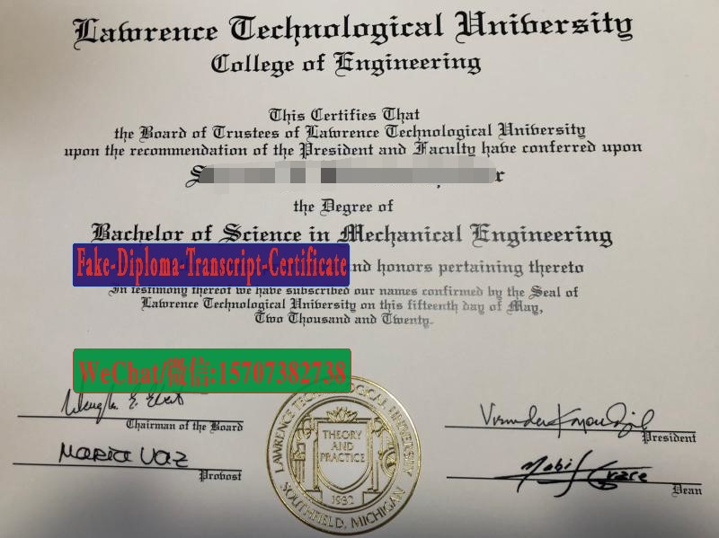 Fake Lawrence Technological University Diploma Degree