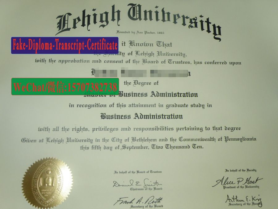 Fake Lehigh University Diploma Degree