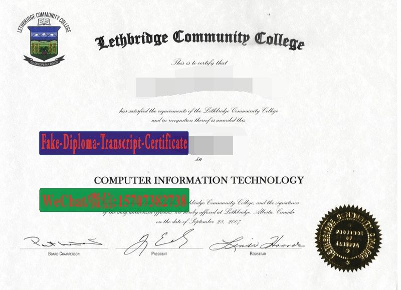 Fake Lethbridge Community College Diploma Transcript