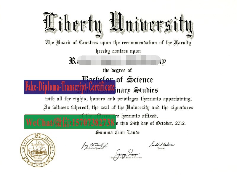 Fake Liberty Uniersity Diploma Degree