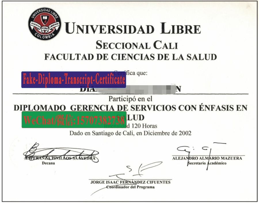 Fake Libre University Diploma Degree