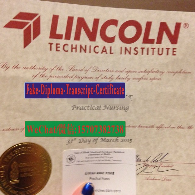 Fake Lincoln Technical Institute Diploma Degree