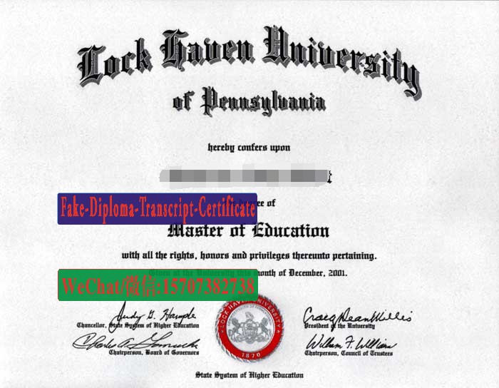 Fake Lock Haven University Diploma Degree