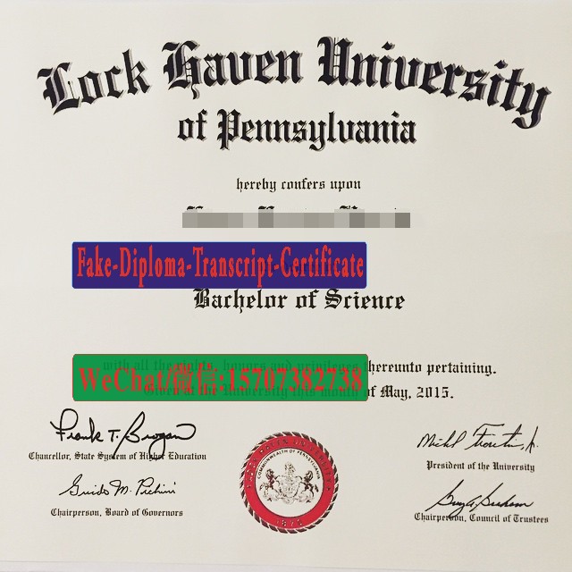 Fake Lock Haven University of Pennsylvania Diploma Degree