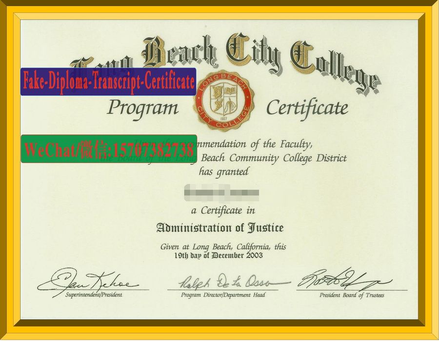 Fake Long Beach City College Diploma Degree