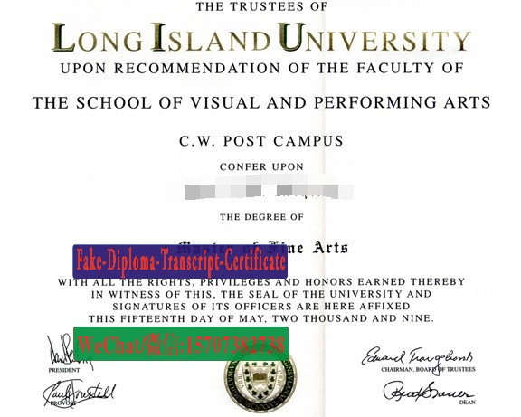 Fake Long Island University Diploma Degree