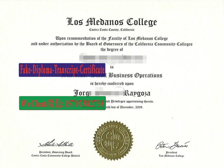 Fake Los Medanos College Diploma Degree