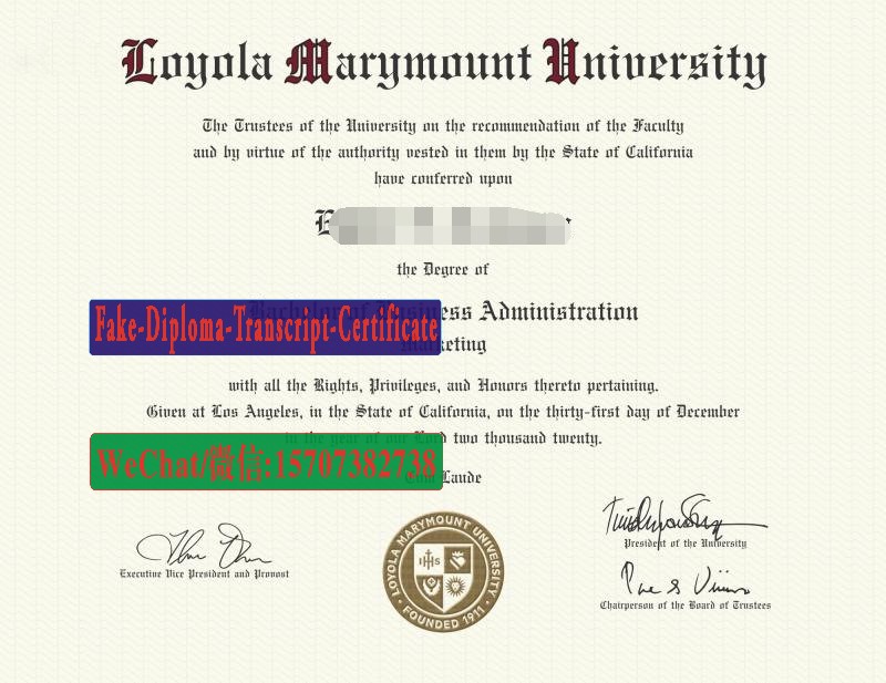 Fake Loyola Marymount University Diploma Degree