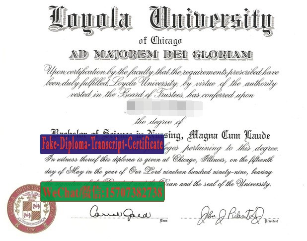 Fake Loyola University Chicago Diploma Degree