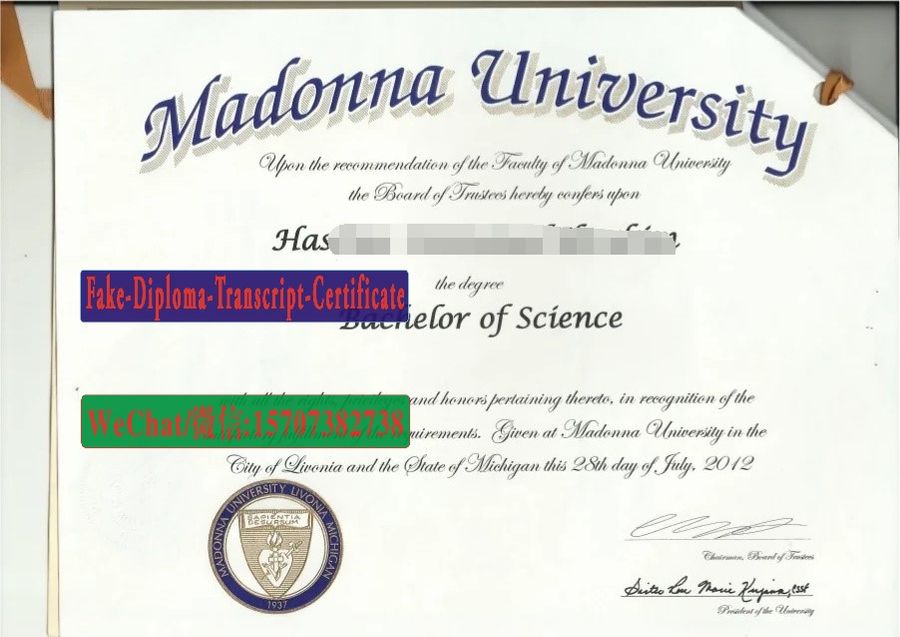 Fake Madonna University Diploma Degree