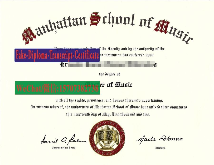 Fake Manhattan School of Music Diploma Degree