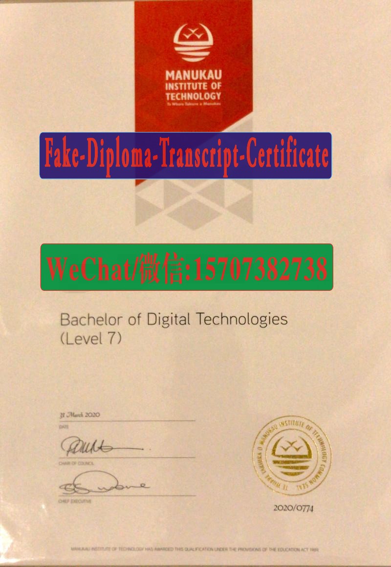 Fake Manukau Institute of Technology Diploma degree