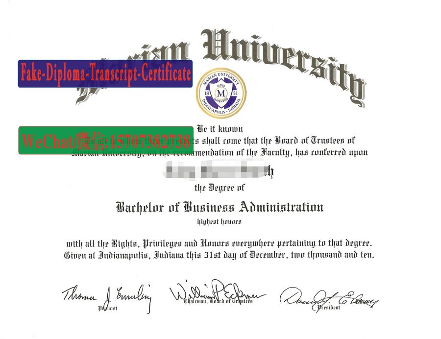 Fake Marian University Diploma Degree