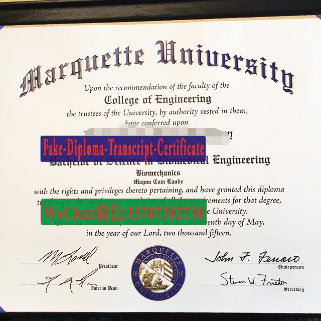 Fake Marquette University Diploma Degree