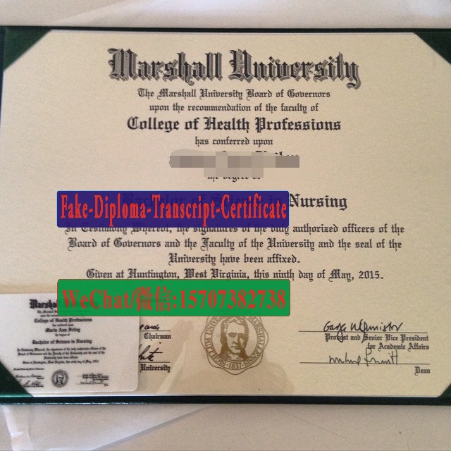 Fake Marshall University Diploma Degree