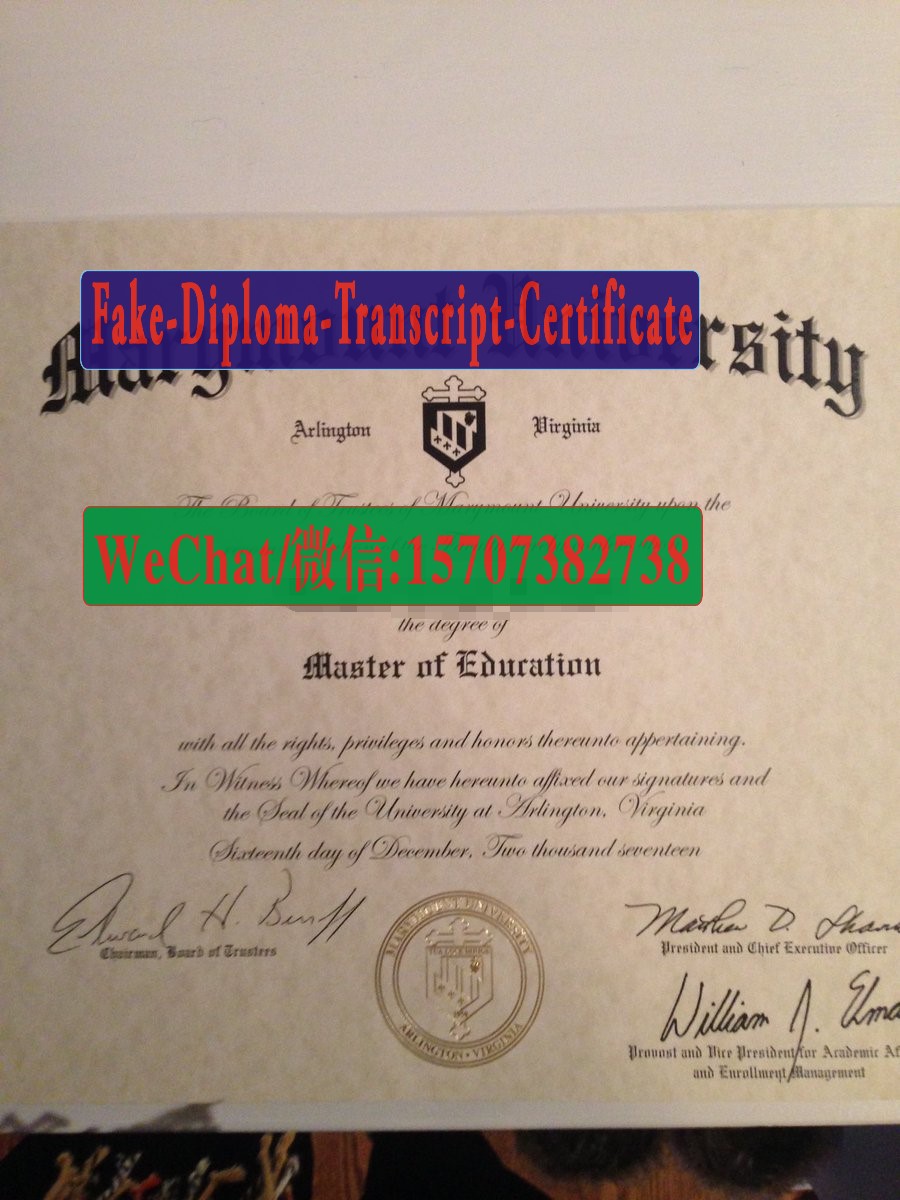 Fake Marymount University Diploma Degree