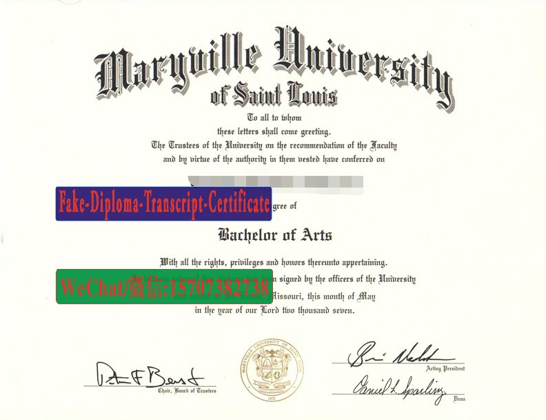 Fake Maryville University of Saint Louis Diploma Degree