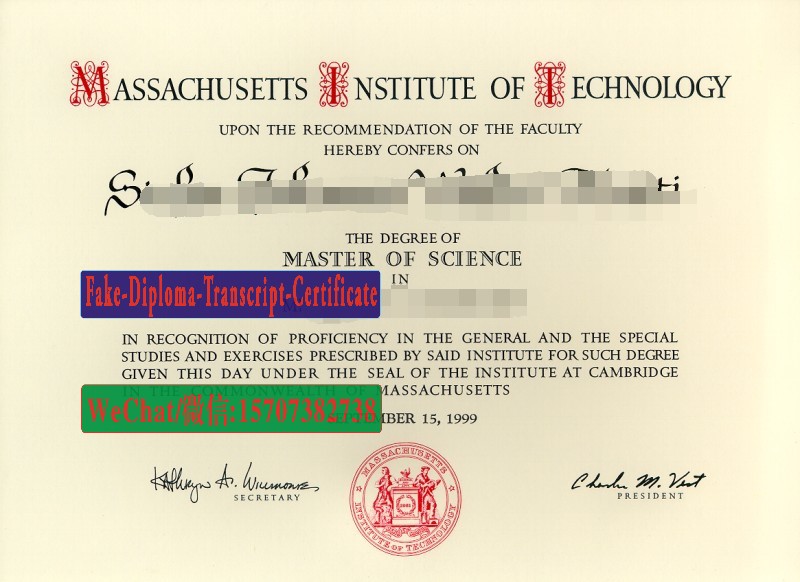 Fake Massachusetts Institute of Technology Diploma Degree