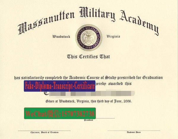 Fake Massanutten Military Academy Diploma Degree