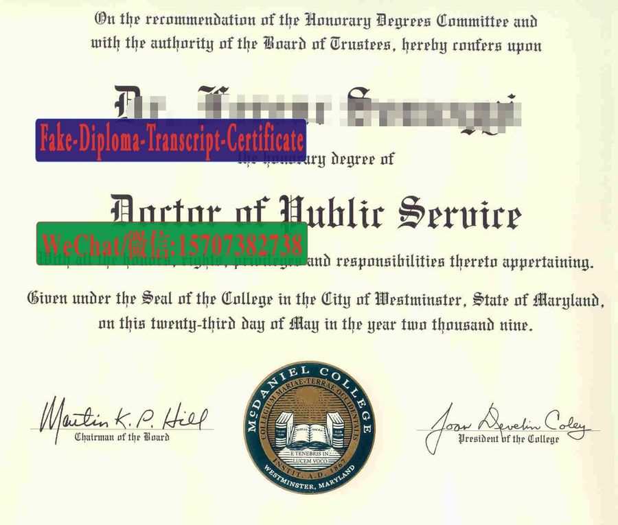 Fake McDaniel College Diploma Degree