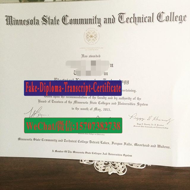 Fake Minnesota State Community and Technical College Diploma Degree