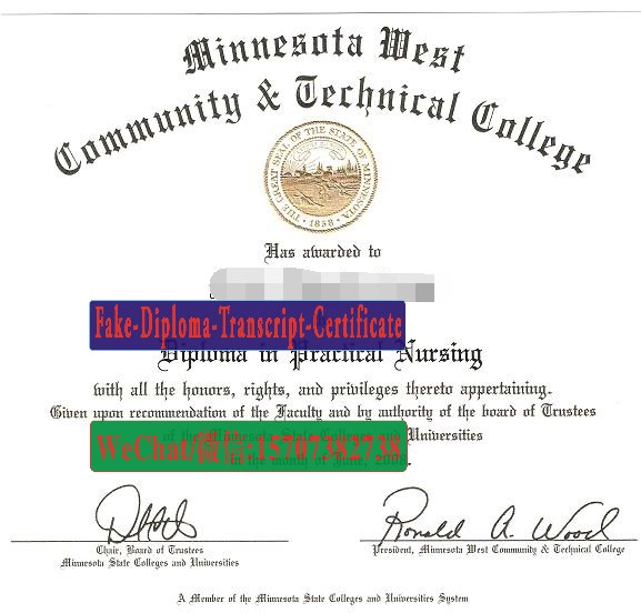 Fake Minnesota West Community and Technical College Diploma Degree