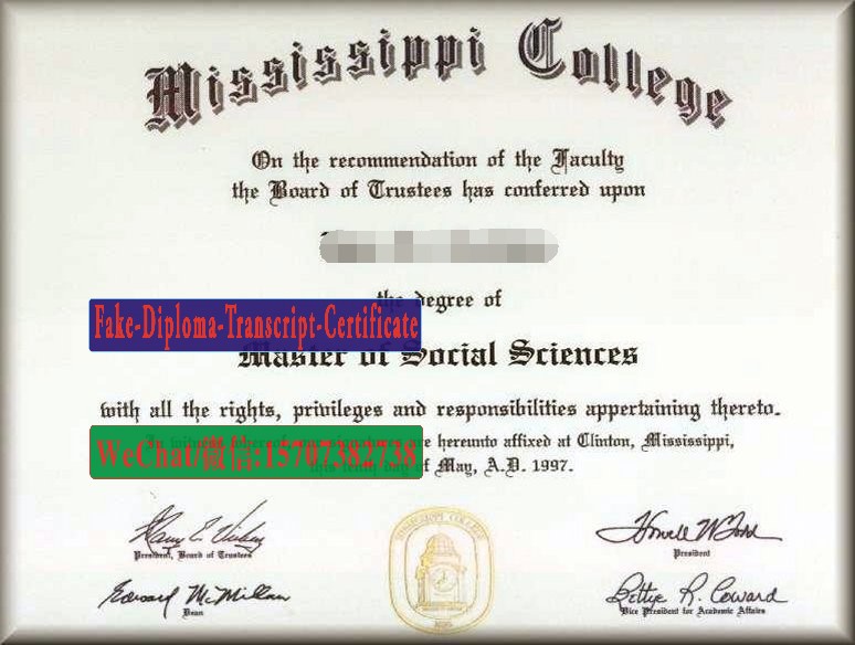 Fake Mississippi College Diploma Degree